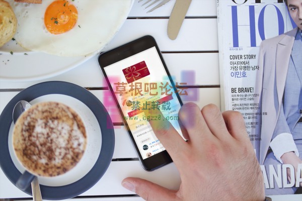 S！一元夺宝 2.3.3-3.jpg