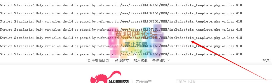 安装完成打开网页出现这种情况