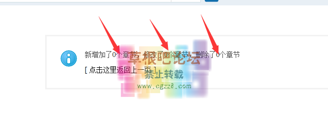 QQ图片20160325125616.png