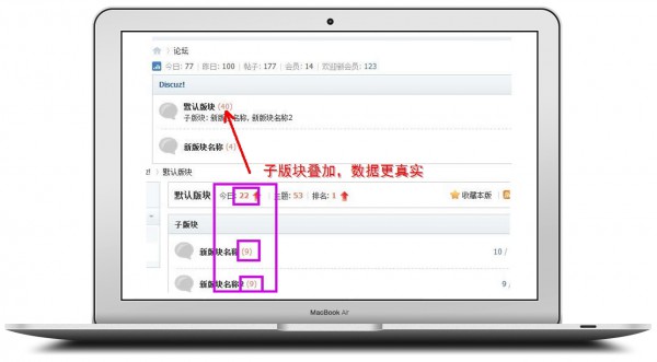 开源智能虚拟发帖数 1.2.0