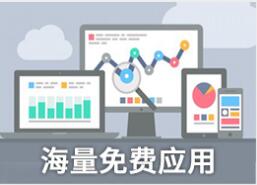 1314学习网全套最新纯净版去后门去自删除去验证免费DZ插件