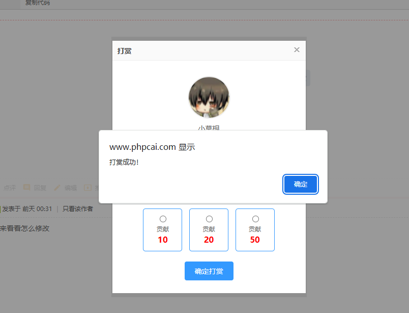 011653brddt7r1zqc1ktcc.png