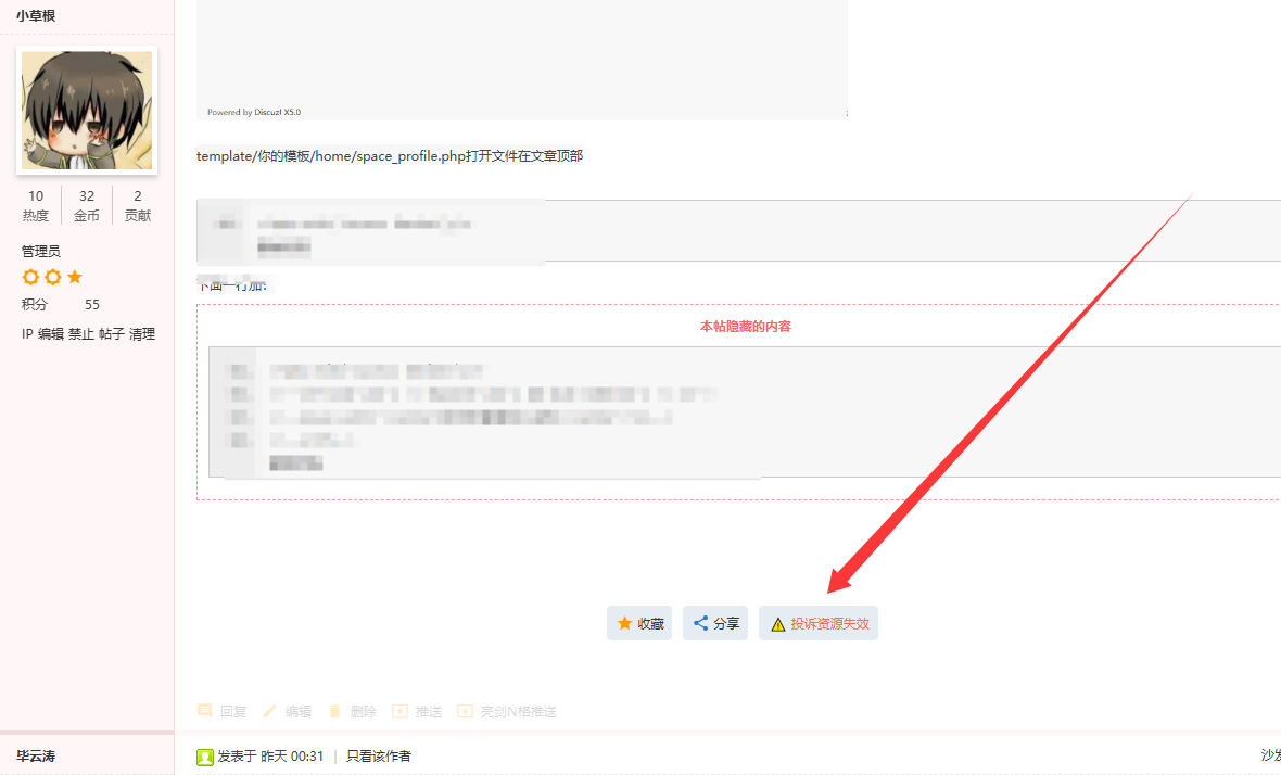 021454aj0y7vta5xcxpdb1.png